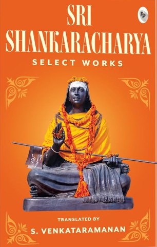 Sri Shankaracharya